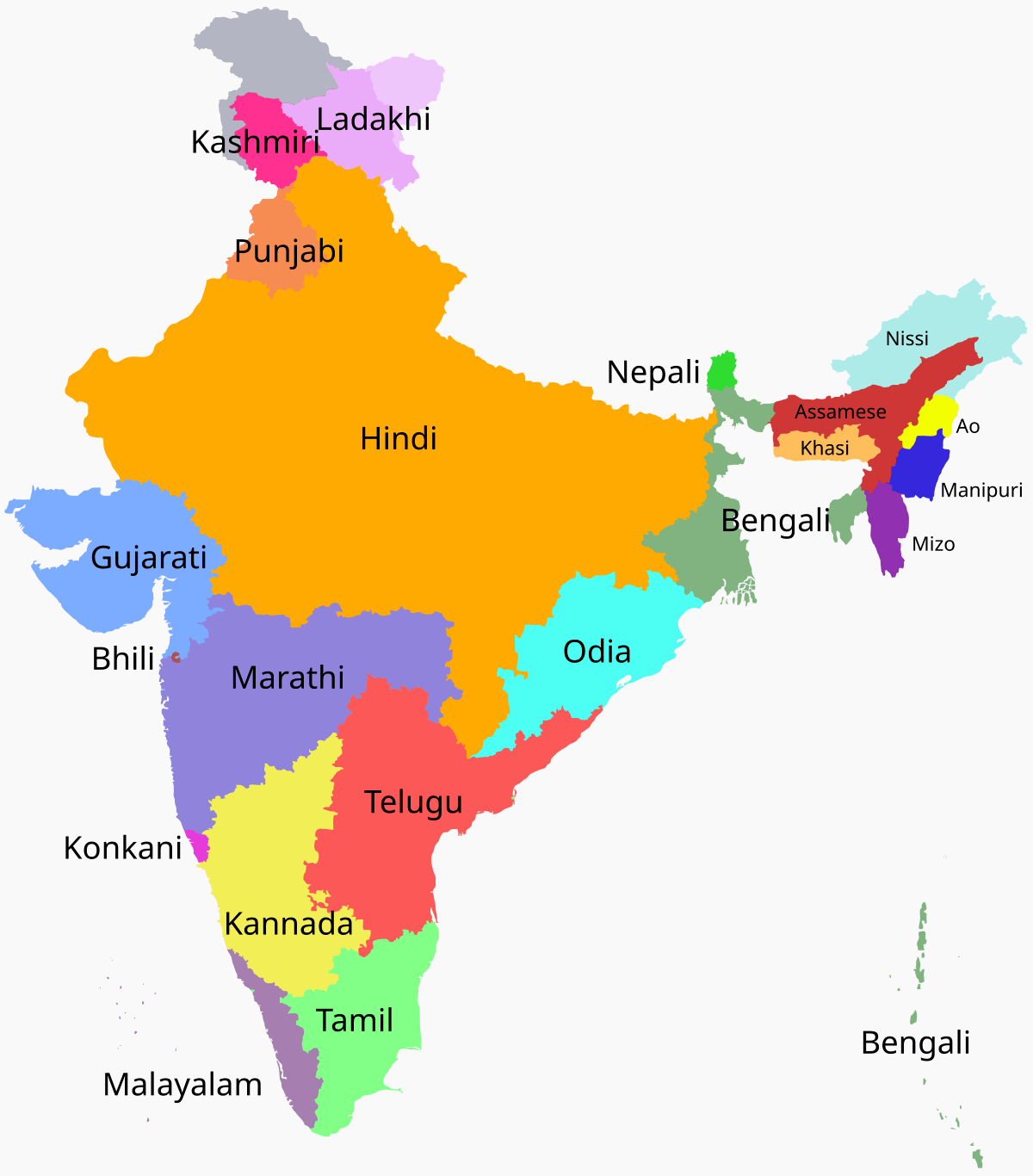 How Many Languages Are There In India? A Linguistic Marvel